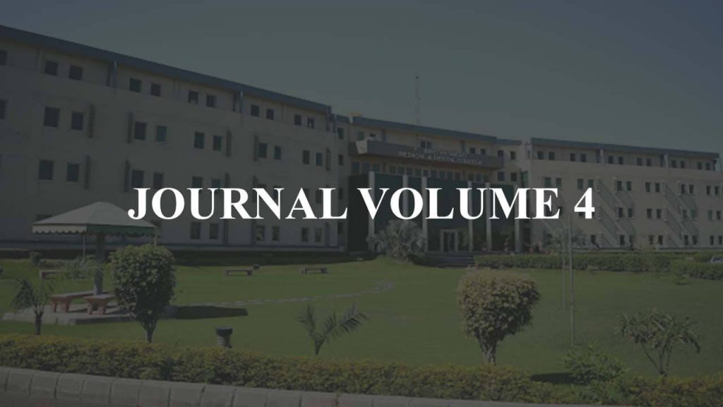 Journal Volume 4 AMDC